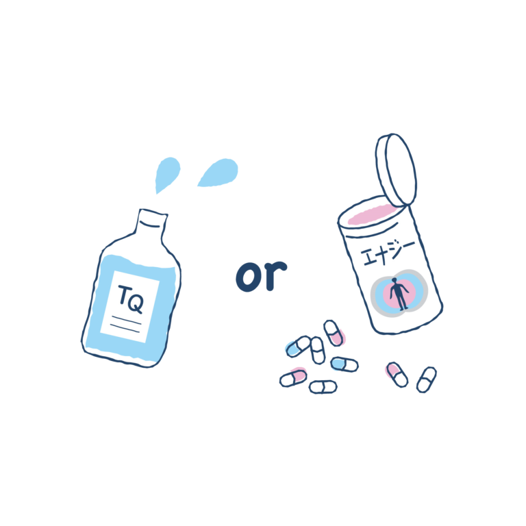 ＴＱ製品液体？カプセル？